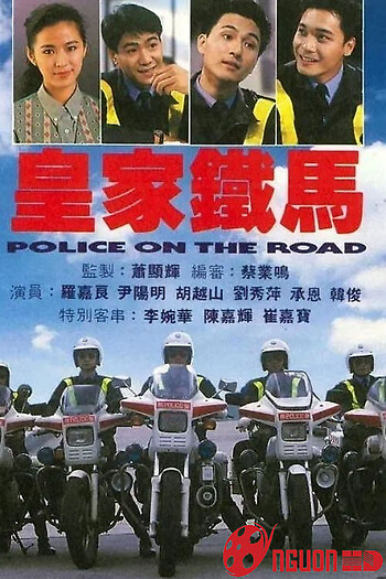 Hoàng Gia Kỵ Tướng