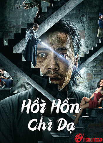 Hồi Hồn Chi Dạ