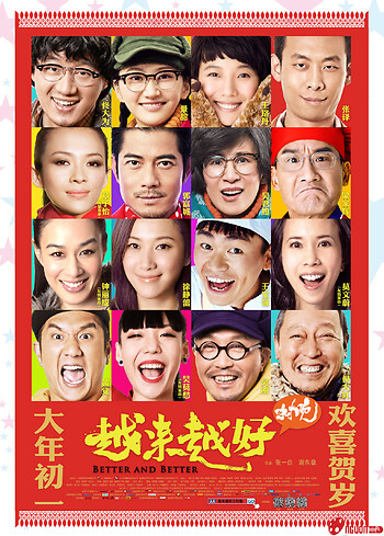 Hương Đồng Cỏ Nội