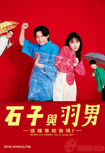 Ishiko Và Haneo: Bạn Kiện Tôi Đấy À?