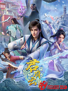 Jun You Yun 2Nd Season