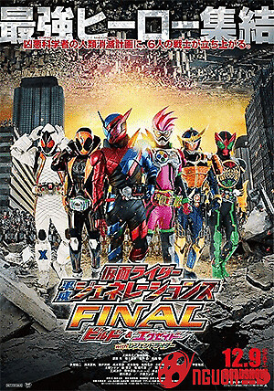 Kamen Rider Bình Thành Thế Hệ