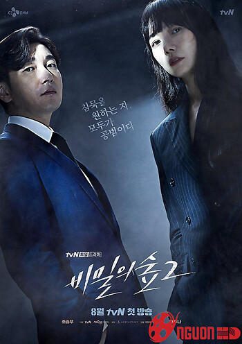 Khu Rừng Bí Mật (Phần 2)