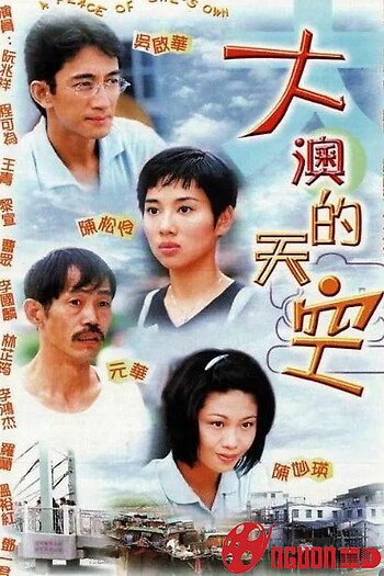 Khung Trời Xa Lạ