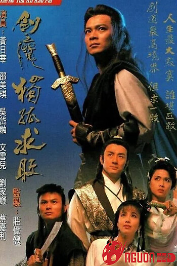 Kiếm Ma Độc Cô Cầu Bại