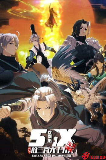 Kiếm Net 3: Thẩm Kiếm Tâm Của 365 Ngày