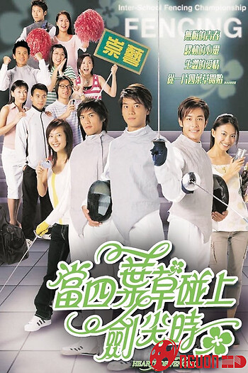 Kiếm Thuật Tinh Túy