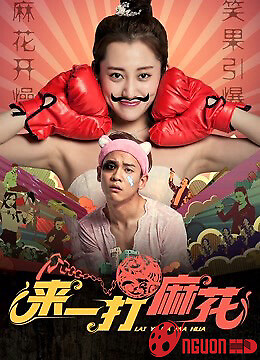 Lai Nhất Đánh Ma Hoa