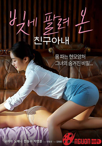 Lấy Vợ Bạn Để Trừ Nợ