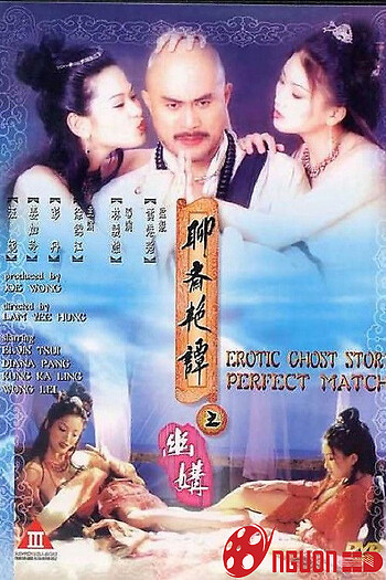 Liêu Trai: Đi Với Ma Mặc Áo Giấy