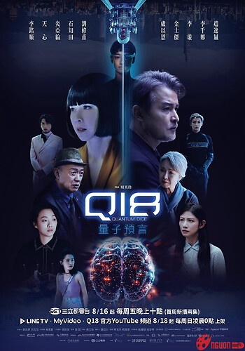 Lời Tiên Tri Lượng Tử Q18