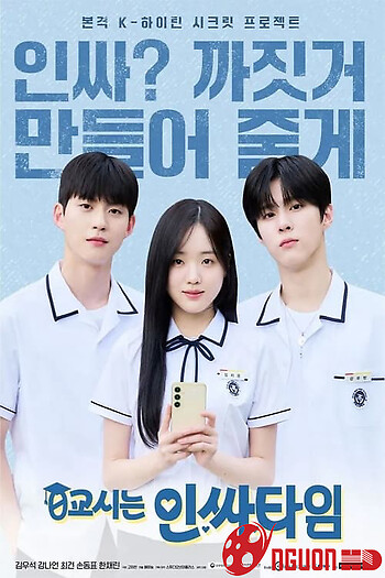 Lớp Học Siêu Sao 101