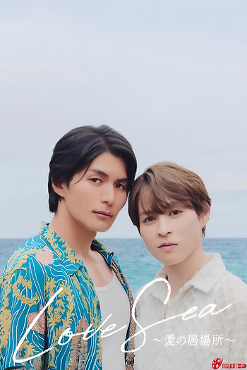 Love Sea: Chỗ Dựa Tình Yêu