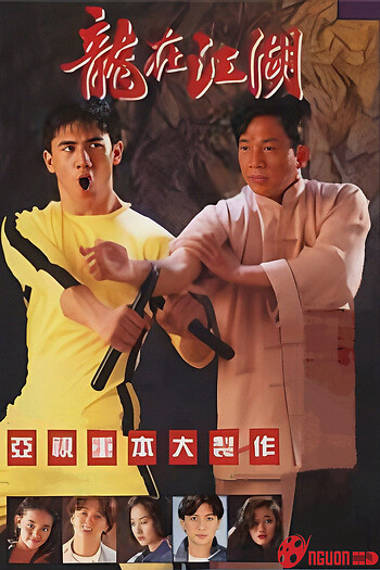 Lý Tiểu Long Truyền Kỳ