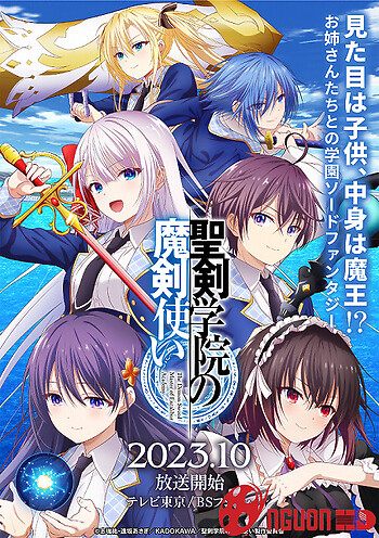 Ma Kiếm Sư Tại Học Viện Thánh Kiếm