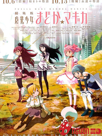 Ma Pháp Thiếu Nữ Madoka Magica - Khởi Đầu