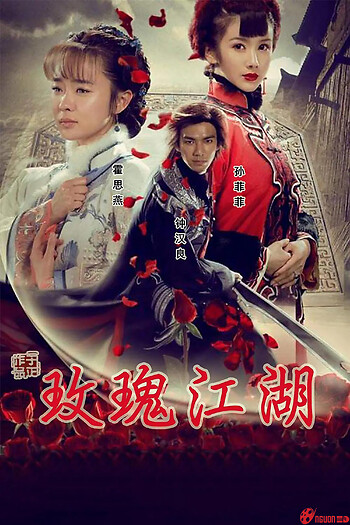 Mai Khôi Giang Hồ