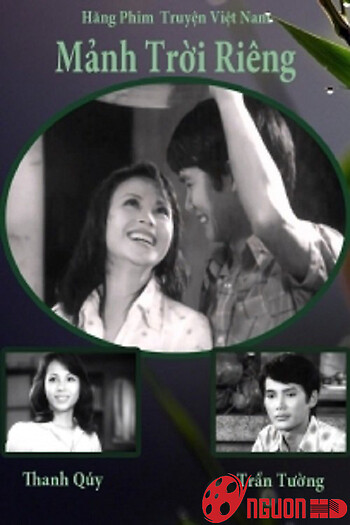 Mảnh Trời Riêng