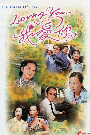 Mặt Trái Tình Yêu