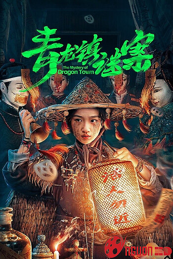 Mê Án Trấn Thanh Long