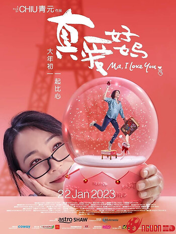 Mẹ Ơi, Con Yêu Mẹ