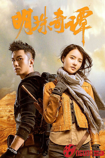 Minh Châu Kỳ Đàm (Phần 2)