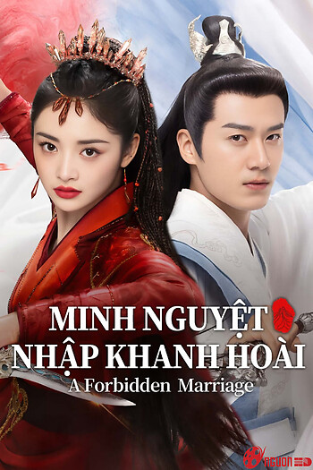 Minh Nguyệt Nhập Khanh Hoài