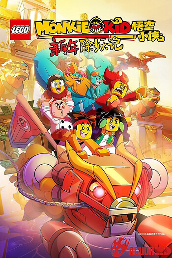 Monkie Kid (Phần 2)