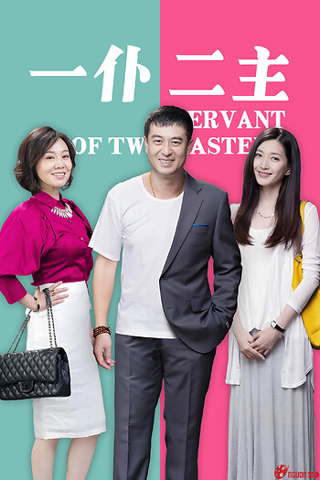 Một Tớ Hai Chủ