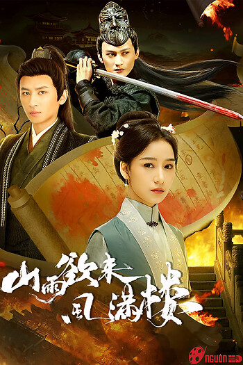 Mưa Núi Sắp Qua Gió Tràn Ngập Lầu