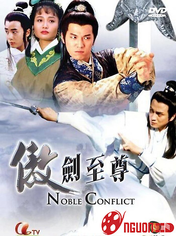 Ngạo Thế Tuyệt Kiếm