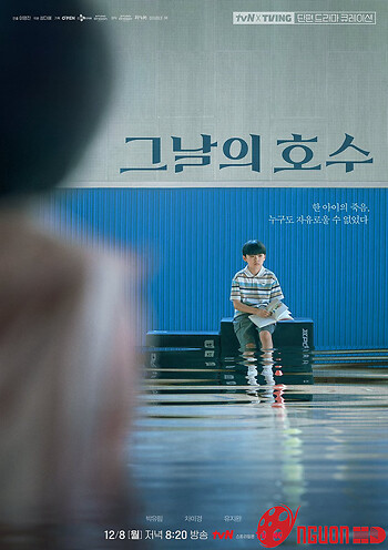 Ngày Định Mệnh