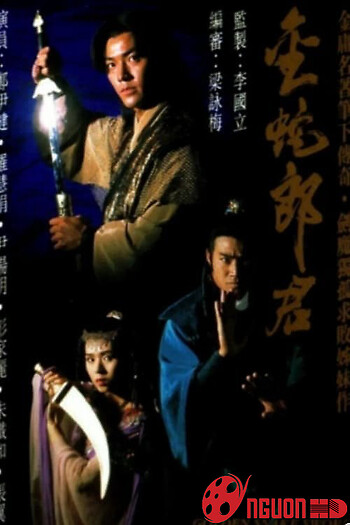 Nghĩa Khí Anh Hùng