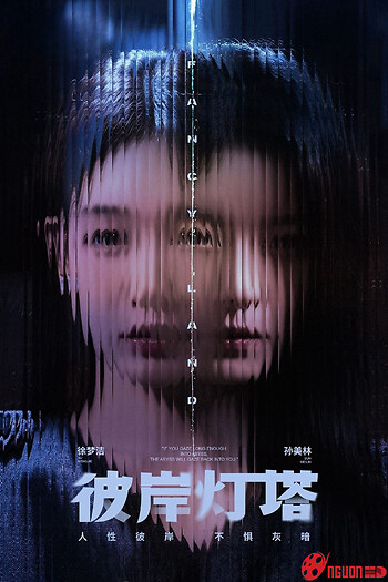 Ngọn Hải Đăng Bên Kia Bờ