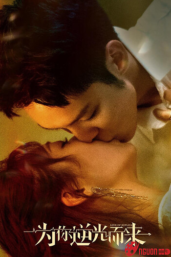 Ngược Chiều Ánh Sáng Vì Em