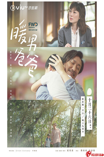 Người Cha Ấm Áp