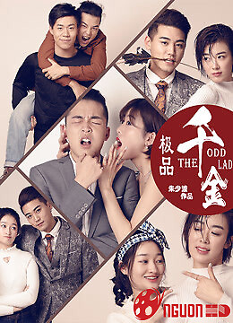 Người Phụ Nữ Kỳ Lạ