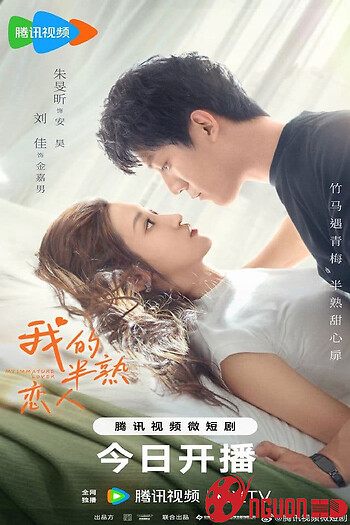 Người Yêu Một Nửa Thân Thuộc Của Tôi