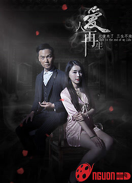 Người Yêu Tái Sinh