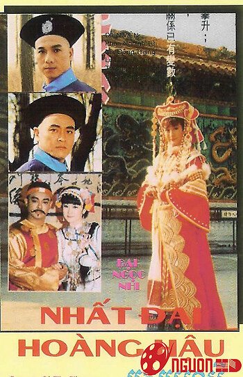 Nhất Đại Hoàng Hậu