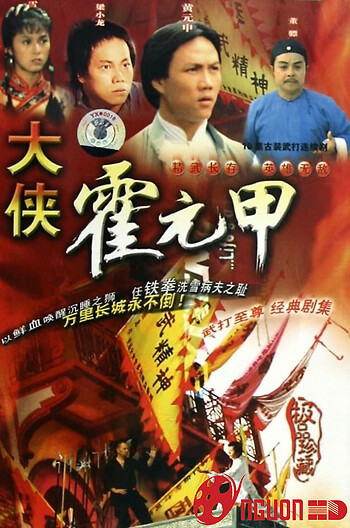 Nhất Đại Tôn Sư Hoắc Nguyên Giáp