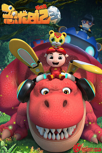 Nhật Ký Khủng Long (Phần 3)