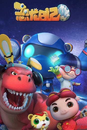 Nhật Ký Khủng Long (Phần 4)