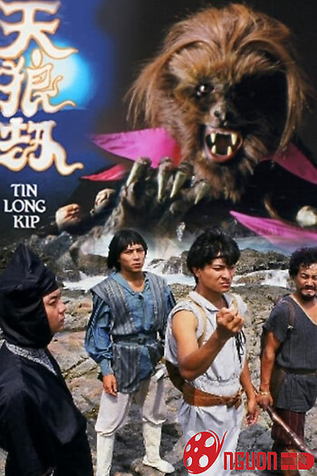 Nhật Nguyệt Tranh Hùng – Thiên Lang Kiếp