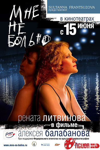 Nó Không Làm Tôi Đau