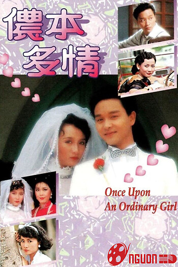 Nồng Bổn Đa Tình