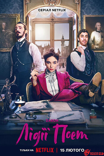 Nữ Luật Sư Lidia Poët