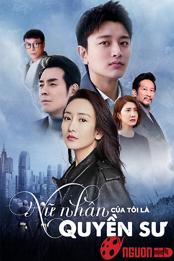 Nữ Nhân Của Tôi Là Quyền Sư