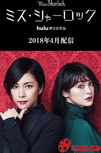 Nữ Thám Tử Sherlock