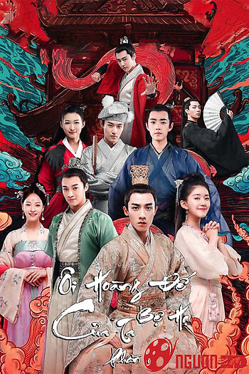 Ôi Hoàng Đế Bệ Hạ Của Ta (Phần 1)